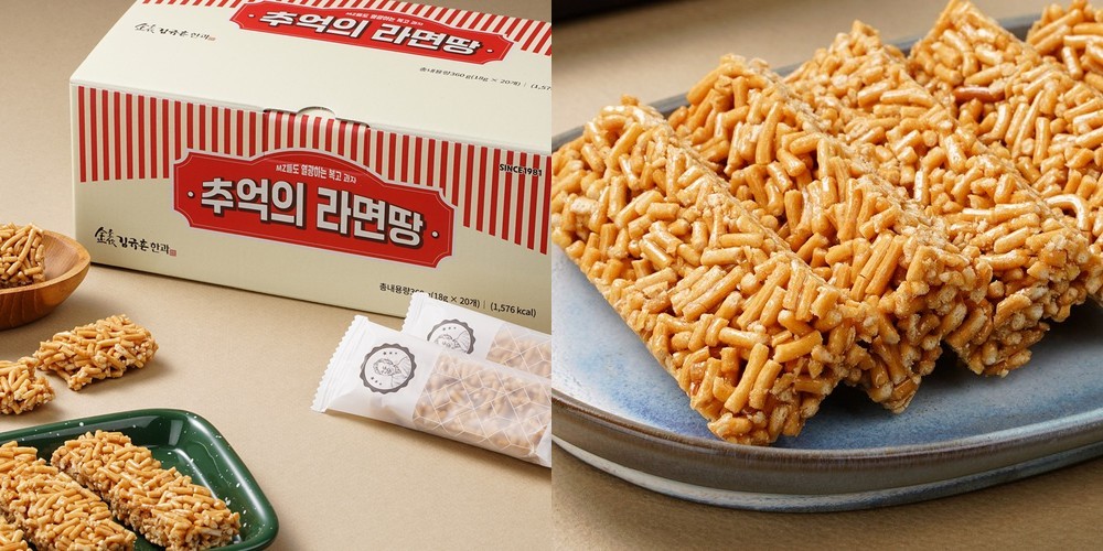 [샵뻥튀기] 청북제과 참맛콘 대용량 옥수수 맛나 팝콘 백옥 강냉이 공작소 업소용