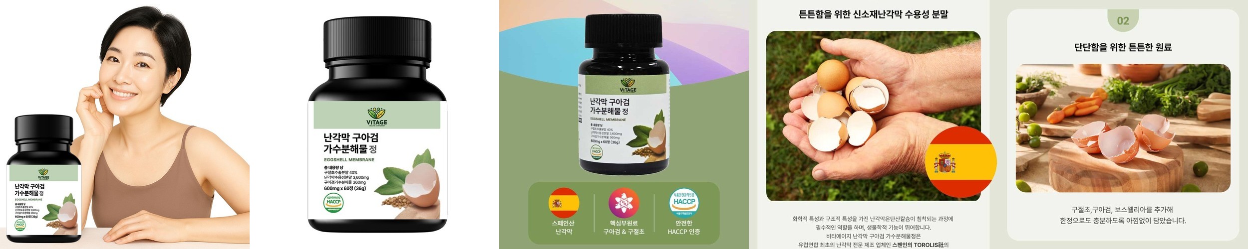 라이코펜 15 맥스 식약처 최대함량 15mg 리코펜 식물성캡슐 2개월분 60캡슐, 2개