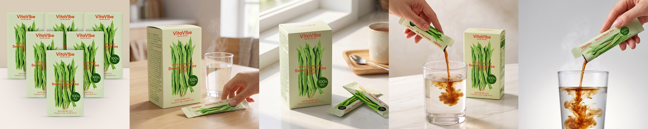 [유기농곳간] 유기농 작두콩차 100g+100g(2봉) 국산 무농약