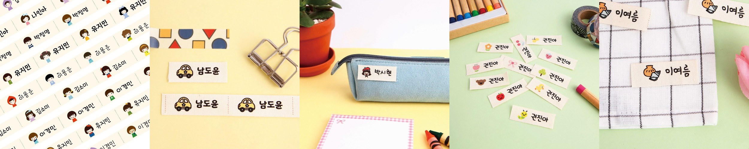 감열라벨 바코드 롤 스티커 라벨지 70x30x1500매