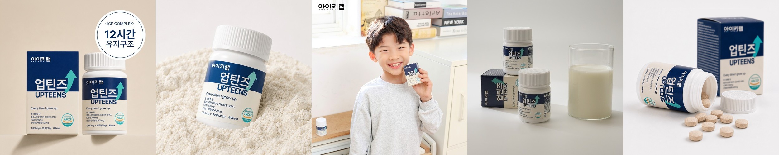 라이코펜 15 맥스 식약처 최대함량 15mg 리코펜 식물성캡슐 2개월분 60캡슐, 2개