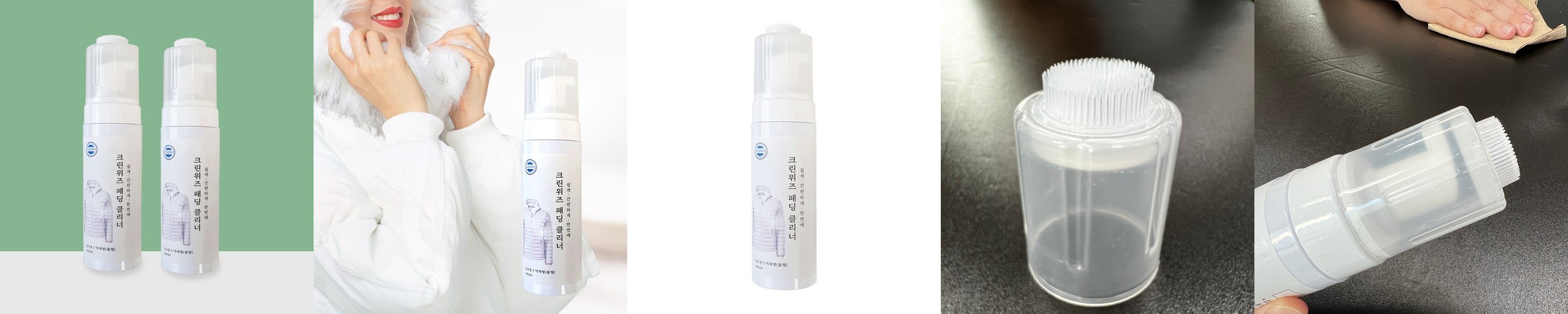 1+1 살림백서 산소계 표백제 1kg 흰옷 얼룩제거 산소표백제 와이셔츠 목때