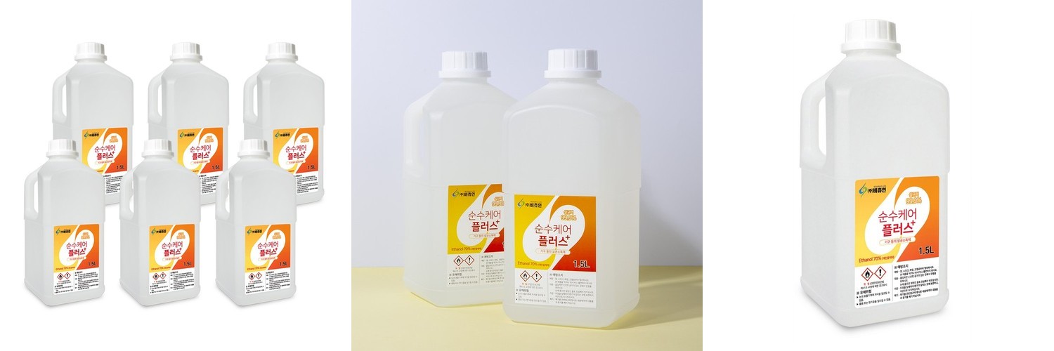 안셈 친환경 화장실 욕실 물때 청소 세정제 거품 스프레이 세이펠 560ml,1개
