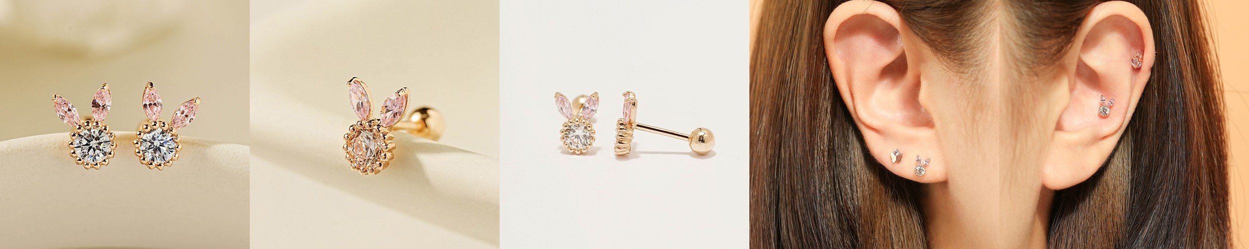 [바두께 1.2mm] 14K 레이어드 피어싱 105종 모음전