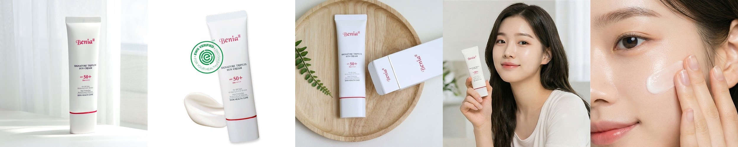 더페이스샵 닥터벨머 패밀리 이지워시 선크림 190ml (SPF50 PA++++)
