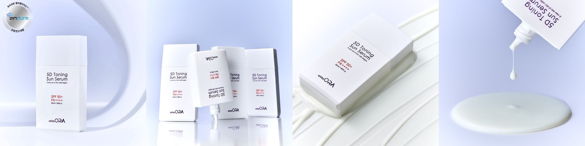 블리블리 유자C 선세럼 자외선차단제 30ml SPF50+PA++++