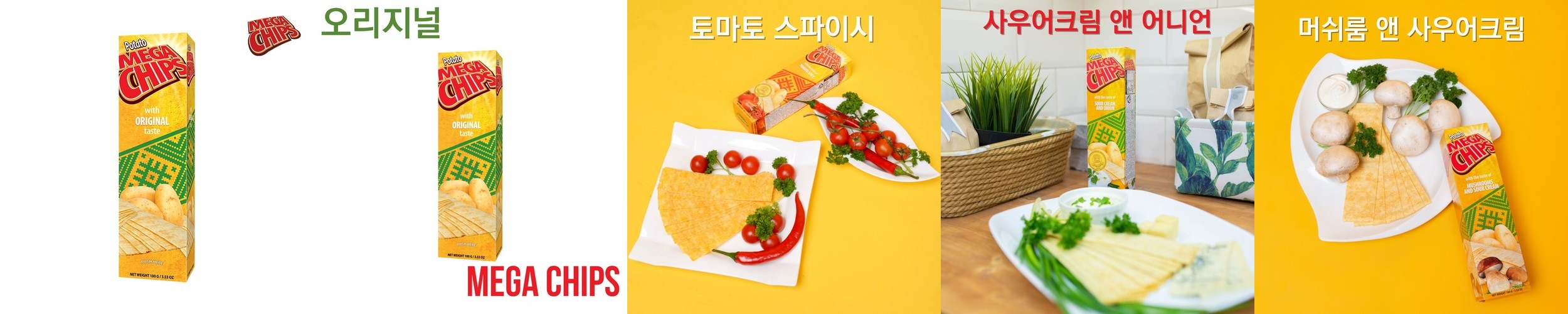 프리니 다이어트 식사대용 저당 치아씨드 단백질 크림푸딩 스타터팩, 60g, 3개