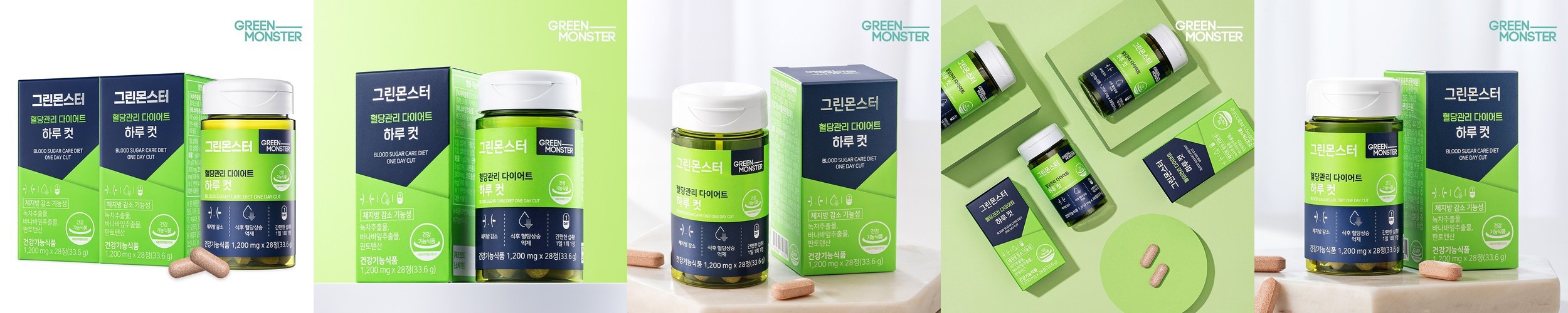 천호엔케어 식후 체지방 관리 카테킨 함량 350mg 녹차카테킨 다이어트 60정, 1개