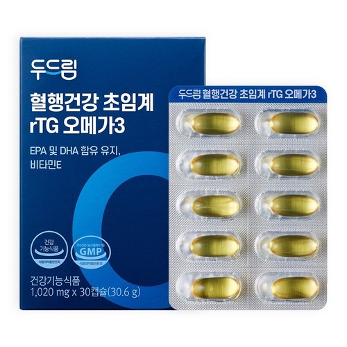 [4개월분] 뉴트원 초임계 알티지 오메가3 부스터 30캡슐, 4개
