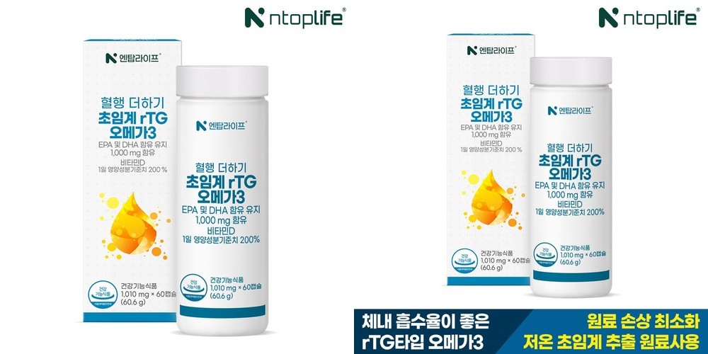라온랩 초임계 rTG 오메가3 1,150mg 30캡슐, 1개