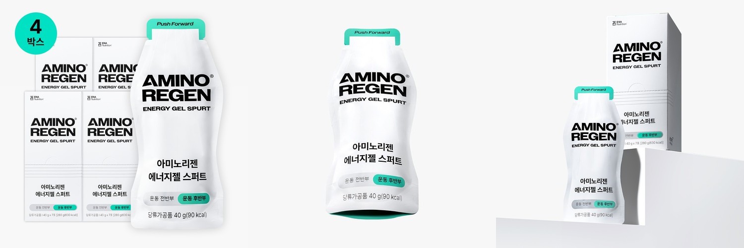 푸드올로지 헤이 부스트 고함량 러닝 에너지젤 파워젤
