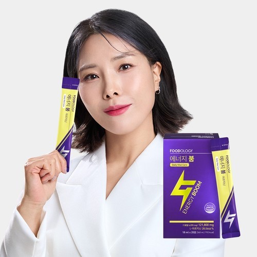 푸드올로지 헤이 부스트 고함량 러닝 에너지젤 파워젤