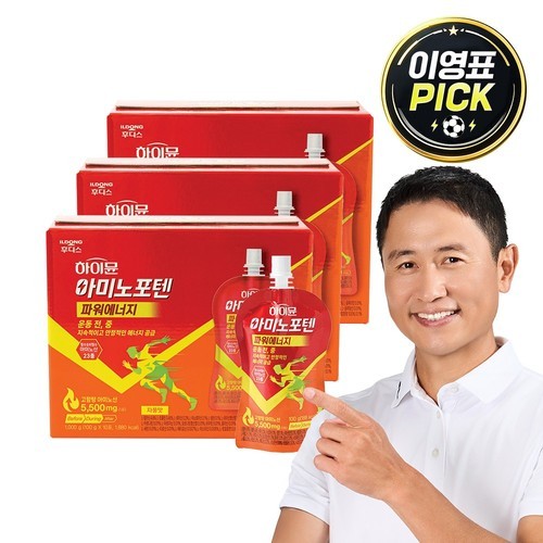 푸드올로지 헤이 부스트 고함량 러닝 에너지젤 파워젤