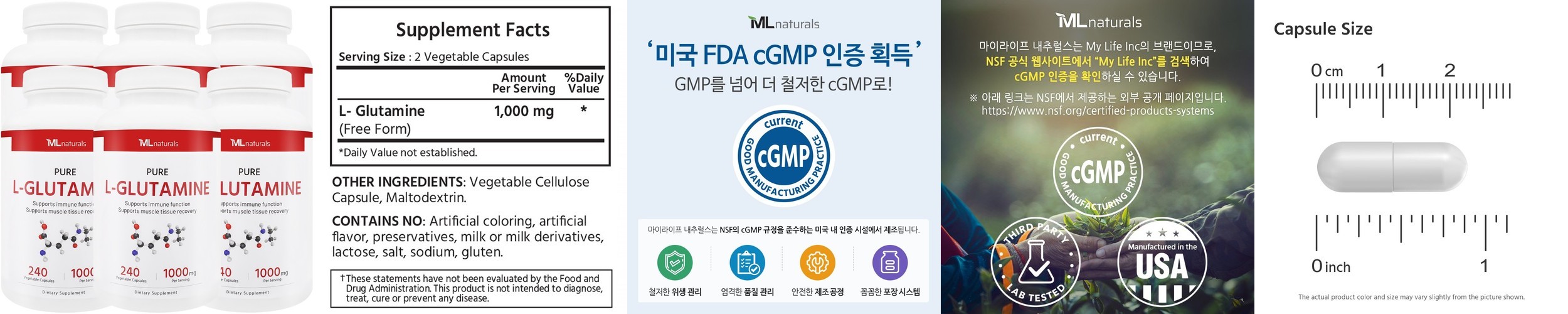 마루짱 세이멘 일본 라멘 컵라면 우마카라 탄탄멘