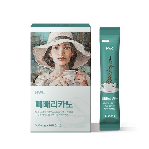 부보 헤이즐넛 수제초콜릿 고급초콜릿 선물 잔두야 스페인 바르셀로나 100g