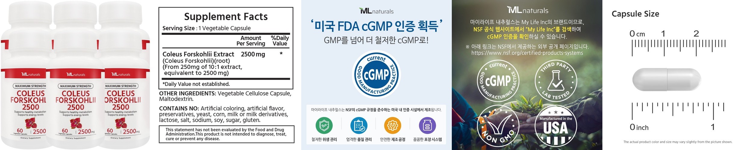 멜킨 줄없는 줄넘기 스마트 노라인 무선 롤린프리미엄 2in1 다이어트 실내 유산소 운동
