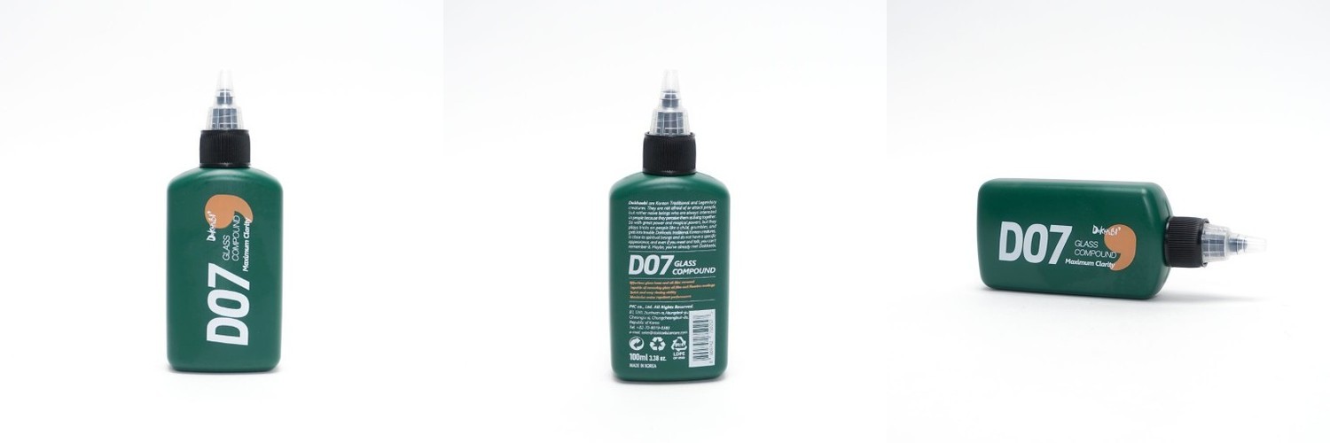 도깨비 D07 유막제거제 100ml 글래스 컴파운드