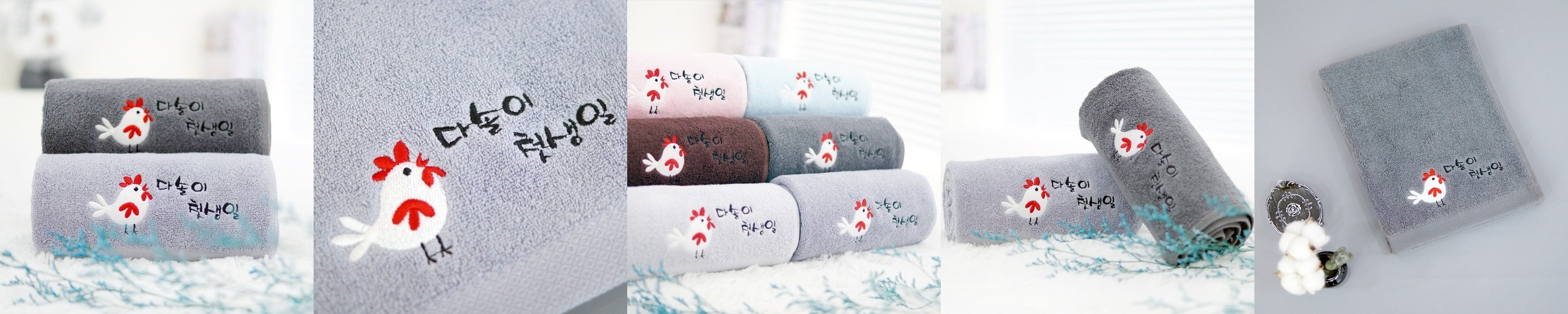 냄새안나는 포근한 장마철 극세사수건 타올 25장 + 다우니 450ml