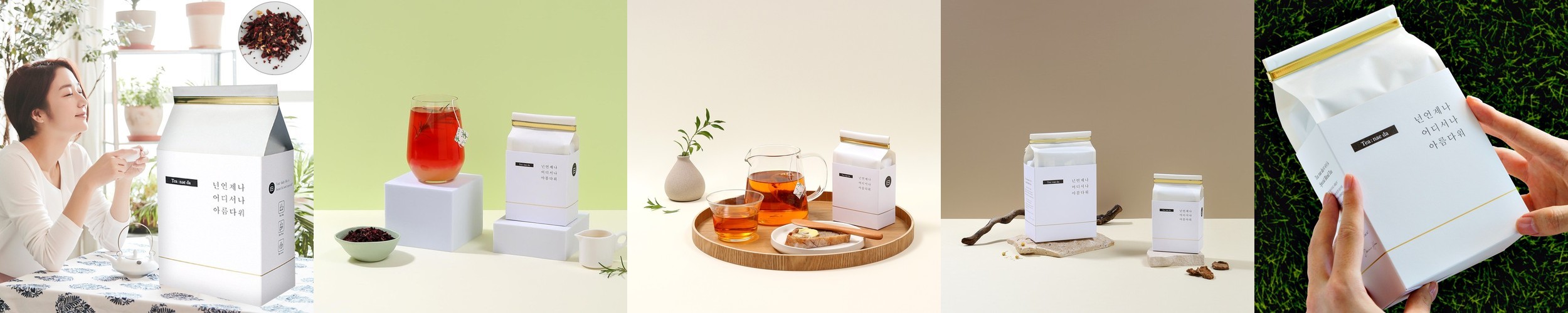 릴리벳 히비스커스 티 베이스 원액 허브차 450g