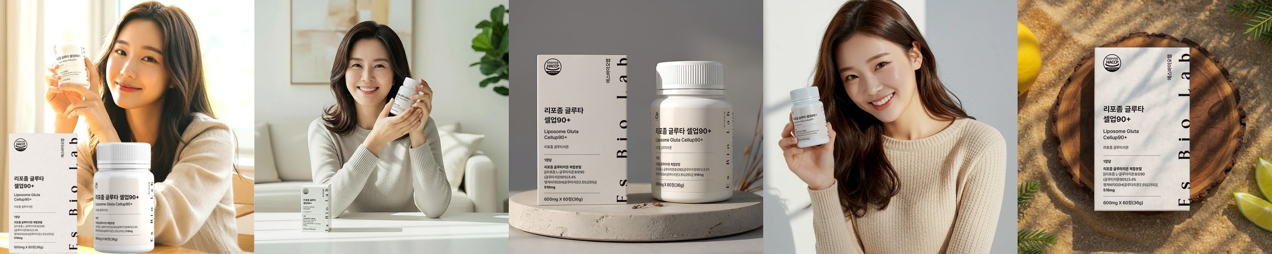 리포좀 리포즘 글루타치온 글루타티온 250mg 비타민C 효능 30정, 3개