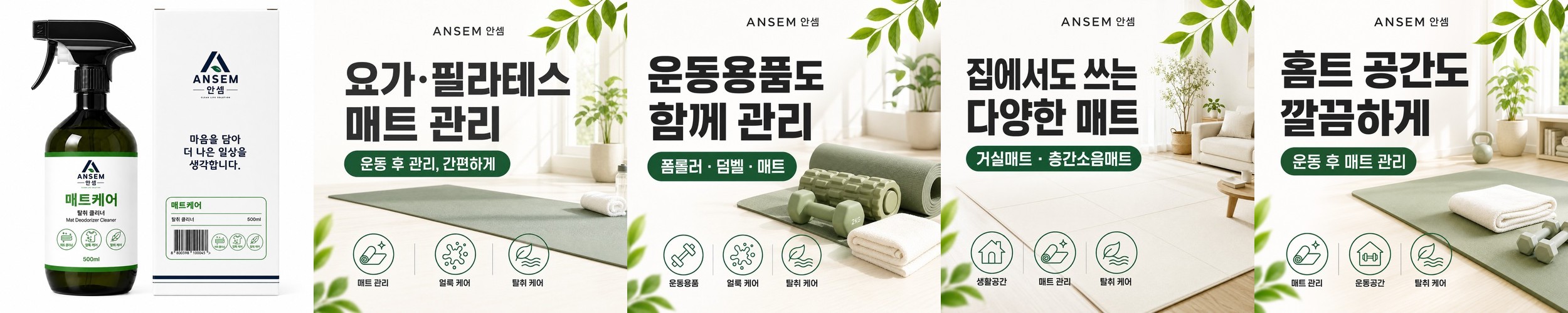 아디다스 고급 줄넘기 3m 성인용 복싱 유산소 몸풀기 운동 다이어트 실내