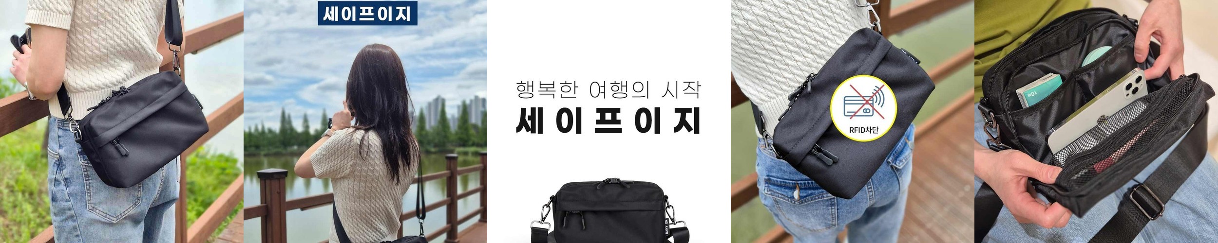 미니크로스백 미니백 가죽 미니숄더백 데일리 여성가방