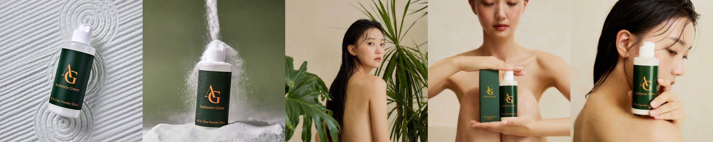 인버브 클리네오 올인원 바디워시 500ml 1개 악취 체취 노인 홀애비 땀 냄새 제거