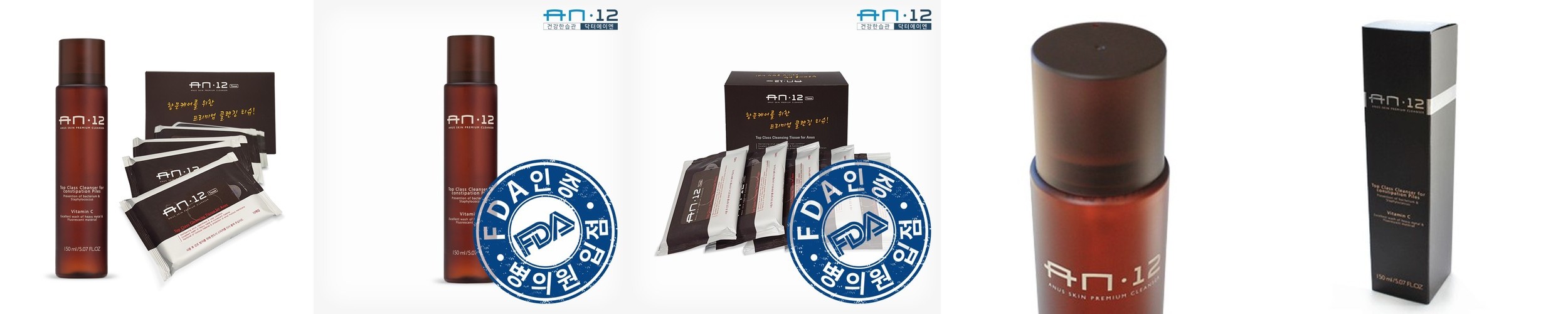 [복수구매 천원할인] 이 맛대로 골라 쓰는 왕타 치간칫솔