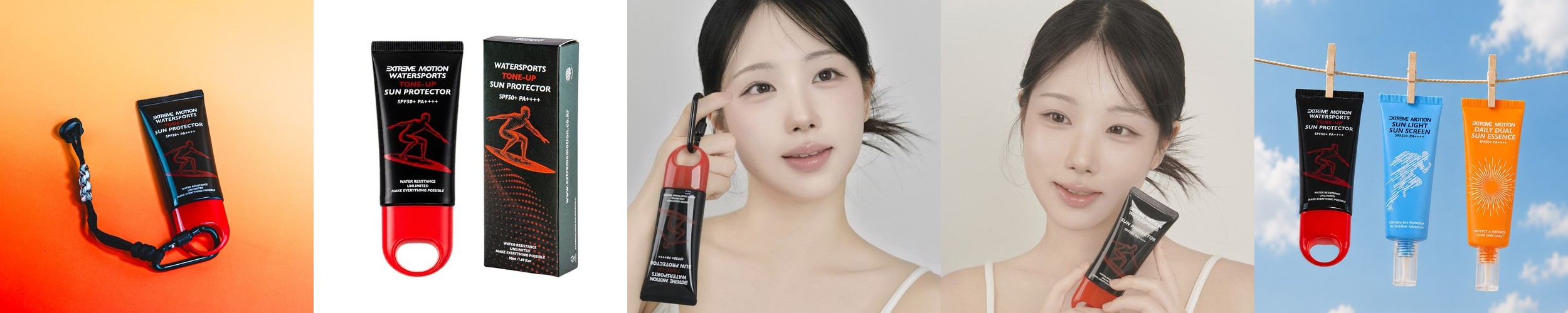 그린핑거 물놀이 선크림 워터프루프 50ml X 1EA / SPF50+ PA++++, 유기자차, 산뜻한, 가벼운, 물놀이용, 영유아, 어린이, 키즈