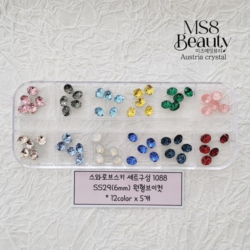 스와로브스키 2771 카이트 6mm 1개 스와 오스트리아 크리스탈 스톤