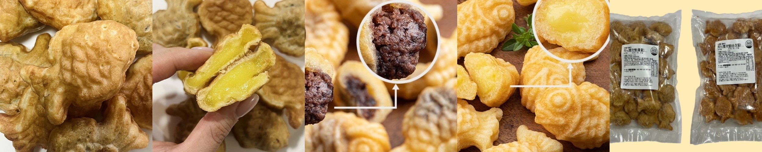 델리 미니붕어빵 750g 단팥 한입 붕어빵