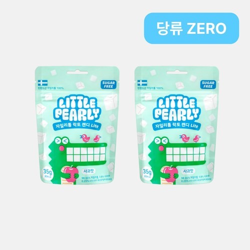 리틀펄리 유아 어린이 비타민 자일리톨 장유산균 무설탕 캔디 라이트 레몬, 35g, 1개
