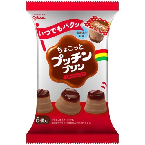 [인생과자점] BIG SIZE 두바이 초콜릿 피스타치오 카다이프 수제 초콜렛