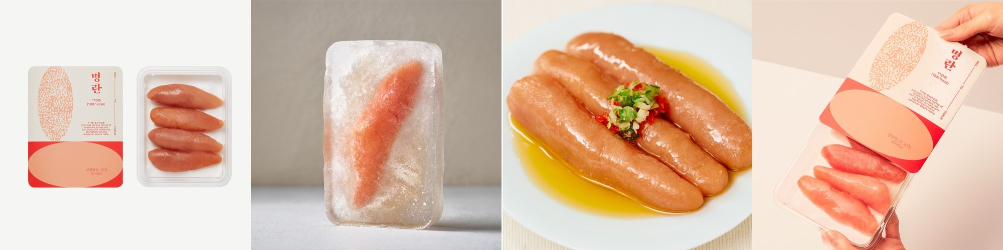 똑똑연구소 김똑똑 저염 조미 도시락김 맛있는 구운 모양김