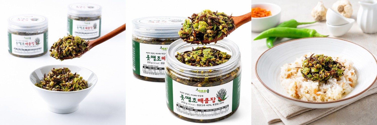 전복담 깊고 진한 국물 전복 톳 미역국 밀키트 120g/240g 3팩