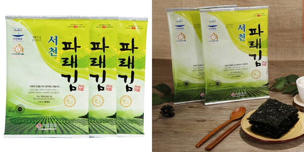 참기름 들기름만 발라 정성껏 구운 방앗간아이 즉석구이 곱창김 100매 소금 양 조절 가능