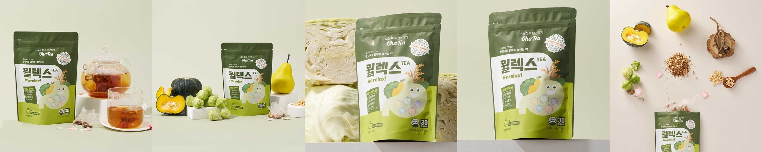 푸드버킷 양배추브로콜리즙 양배추즙 30포, 2개