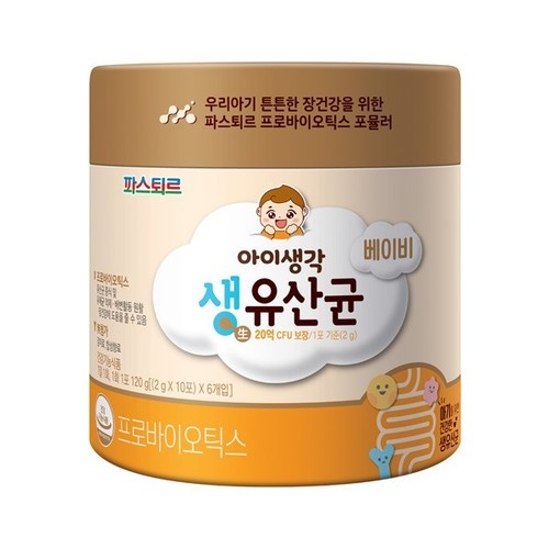 파스퇴르 위드맘 산양 제왕 100일(태어나서 – 100일까지) 750g, 6개