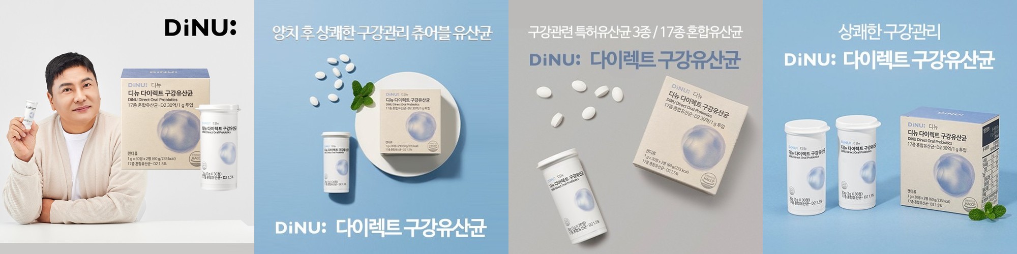 한결맛담 비건 수제 에너지바 10개입 고식이섬유 영양바 개별포장 견과류바
