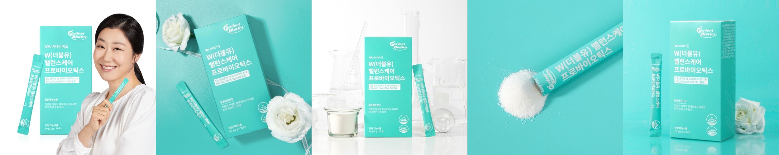 일양약품 이너 신프로바이오틱스 여성 질유래유산균 베네핏 2박스