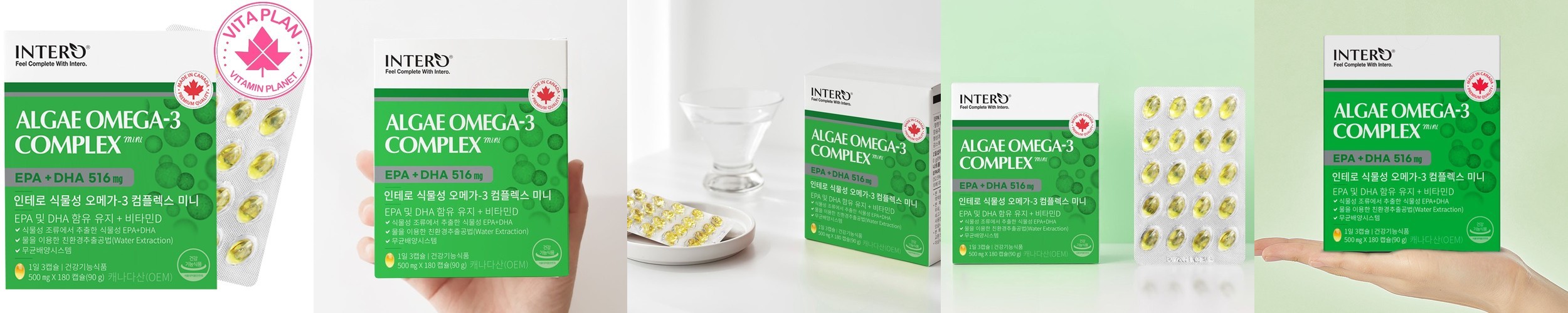 동국제약 칼마디 칼슘 마그네슘 비타민D3 뼈건강 30정, 1개
