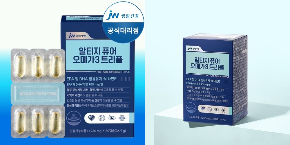 [한국공식몰] 스포츠리서치 rTG 오메가3 트리플 스트렝스 알래스카산 명태 30정, 3개