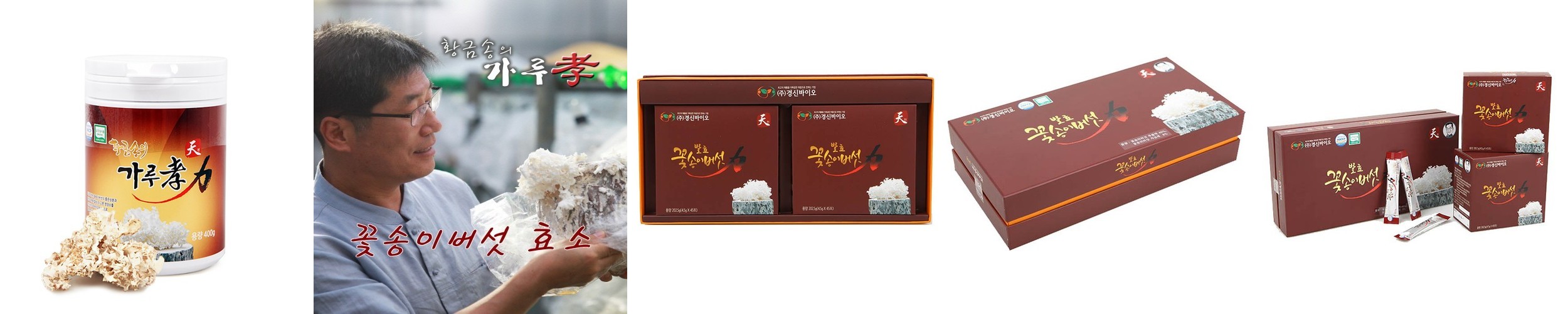 네이처핏 애플 사이다 비니거 애사비 사과 발효 소화 효소 유산균 30포, 3개