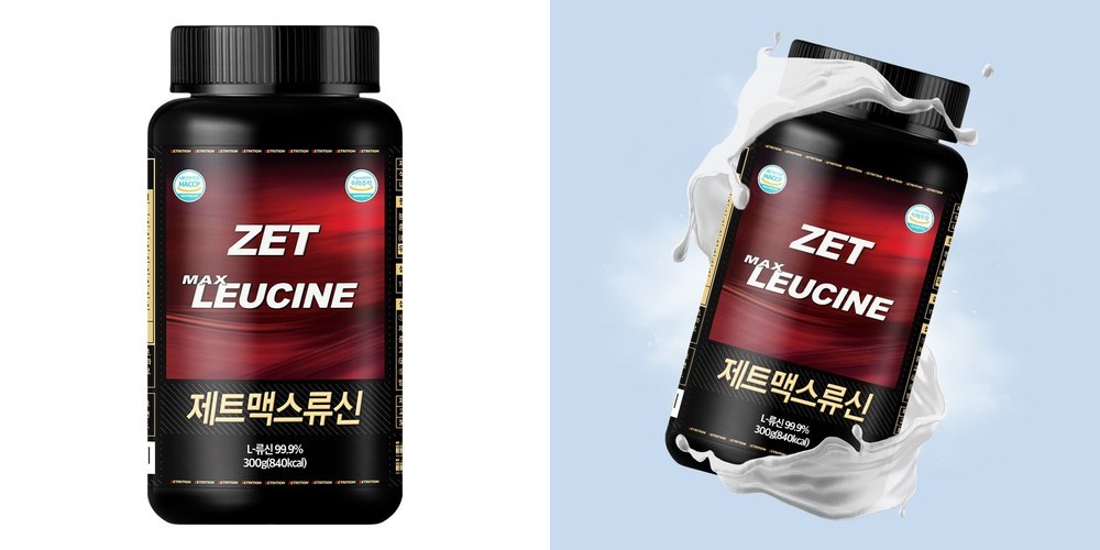 [체험팩] 뉴케어 스포식스 러닝 마라톤 에너지 젤 프로 파인애플 2포