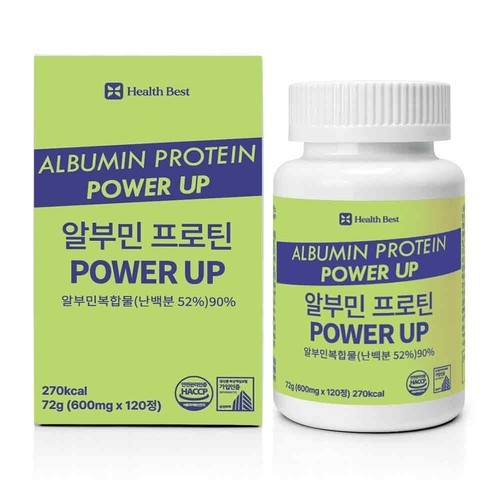 휴닉 2주 식단관리세트/ 베지어트+베지포유+그린클렌즈SET