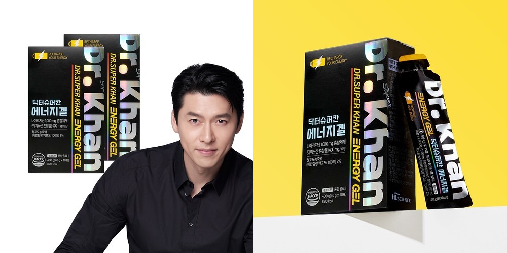 [체험팩] 뉴케어 스포식스 러닝 마라톤 에너지 젤 프로 파인애플 2포
