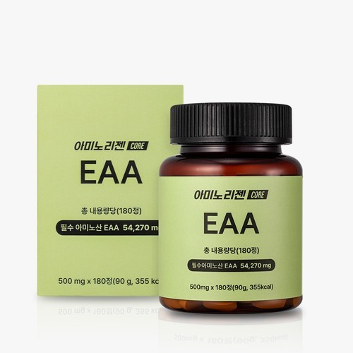 [20포] 닥터슈퍼칸 에너지겔 파워젤 아미노산 에너지젤 청포도맛, 40g, 20개