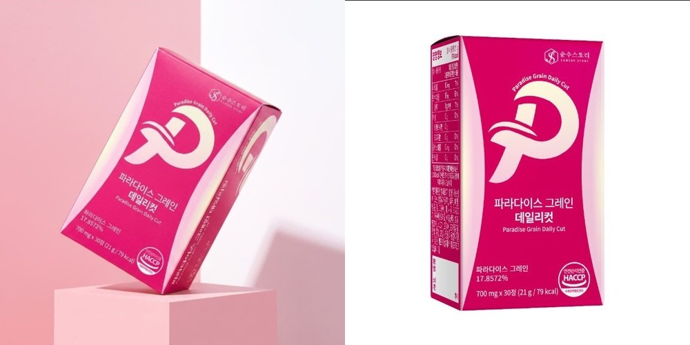 케어앤서 루아넨정 600mg 30정, 1개