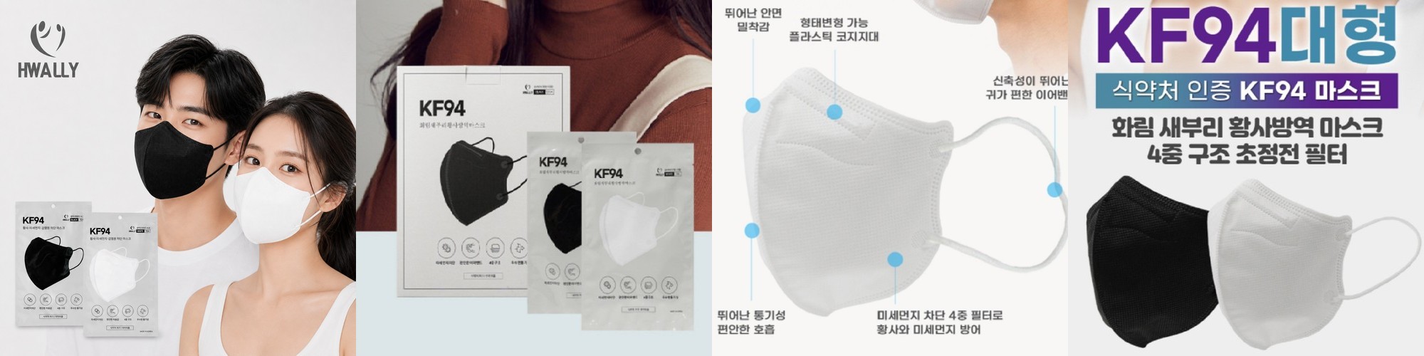 물티슈 커버 케이스 화이트 대형 디스펜서 마스크 완벽밀페