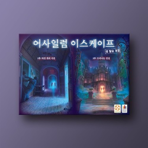 피젯토이 키덜트 소리나는 동물 키캡 장난감